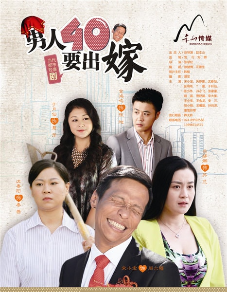 http://www.newswatch247.com/pics/default/download/41b8c50720ba1a2339c6c9db6c7cbd92.jpg