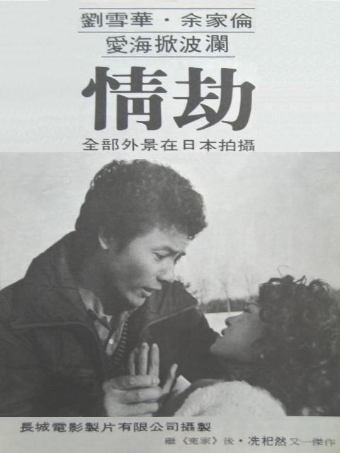 http://www.newswatch247.com/pics/default/download/41d68938dc229ed53e91306e78add665.jpg