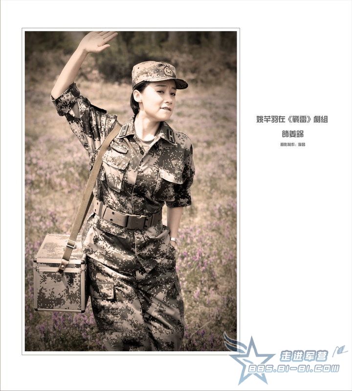 http://www.newswatch247.com/pics/default/download/41e777375d48b5f2c268da95cc8375a0.jpg