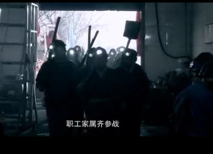 礦山人家  精彩圖冊(cè)