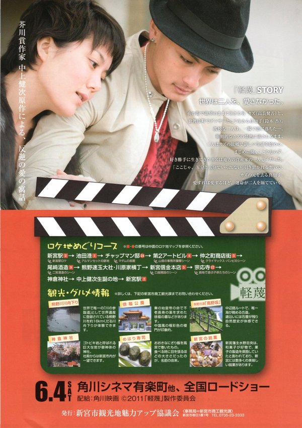 http://www.newswatch247.com/pics/default/download/4215ddb8803e169d1e67b2fc3f37e41e.jpg