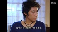 《星夢(mèng)緣》第二集 盛超cut