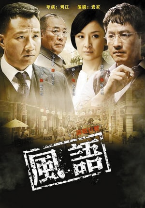 http://www.newswatch247.com/pics/default/download/421df43fc8aaefbc70e19e79aaca4af6.jpg