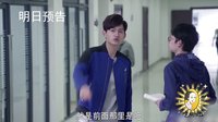 《致青春》策劃版預(yù)告 朱小北風(fēng)格突變《致青春》秒變《小時代》