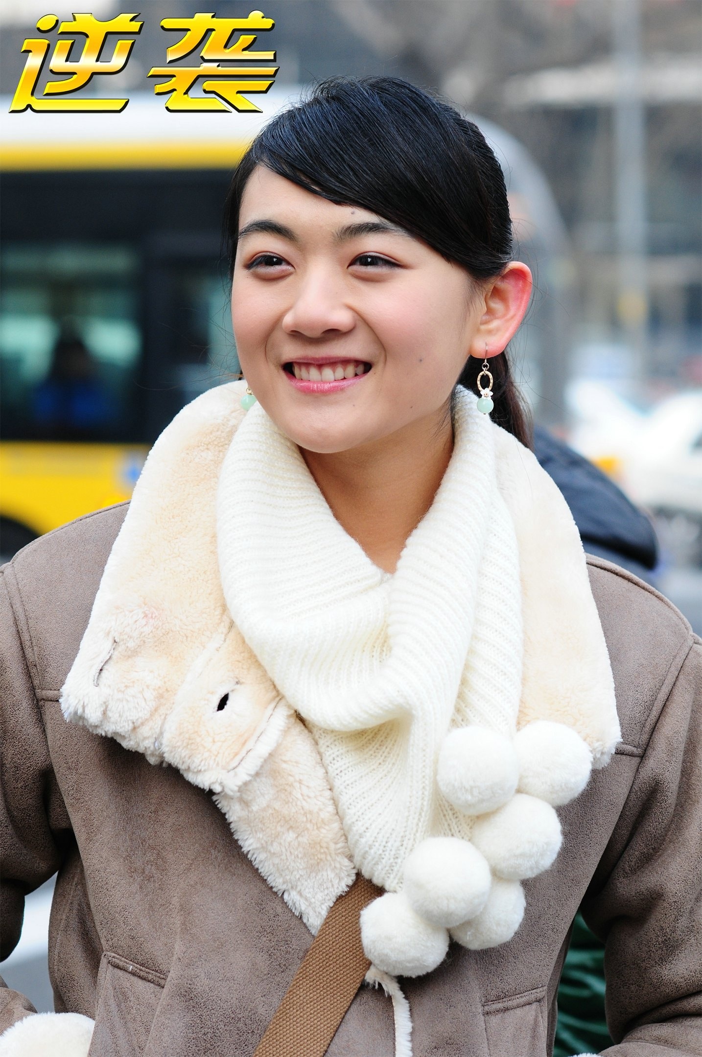 http://www.newswatch247.com/pics/default/download/427a218a163e28be2860d35aa352e43d.jpg