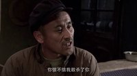 《遙遠的婚約》李大傻欲行不軌 馬蓮防衛(wèi)過當致人死