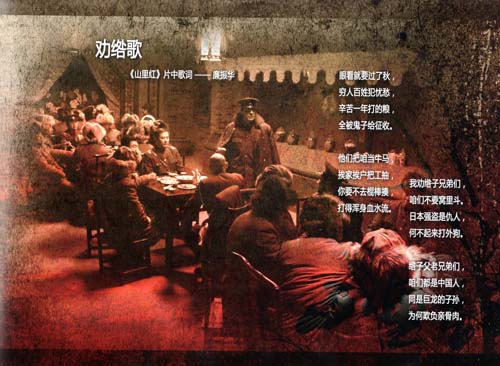 http://www.newswatch247.com/pics/default/download/429fedcf32d56985a2c78dcf5f2c6fb5.jpg