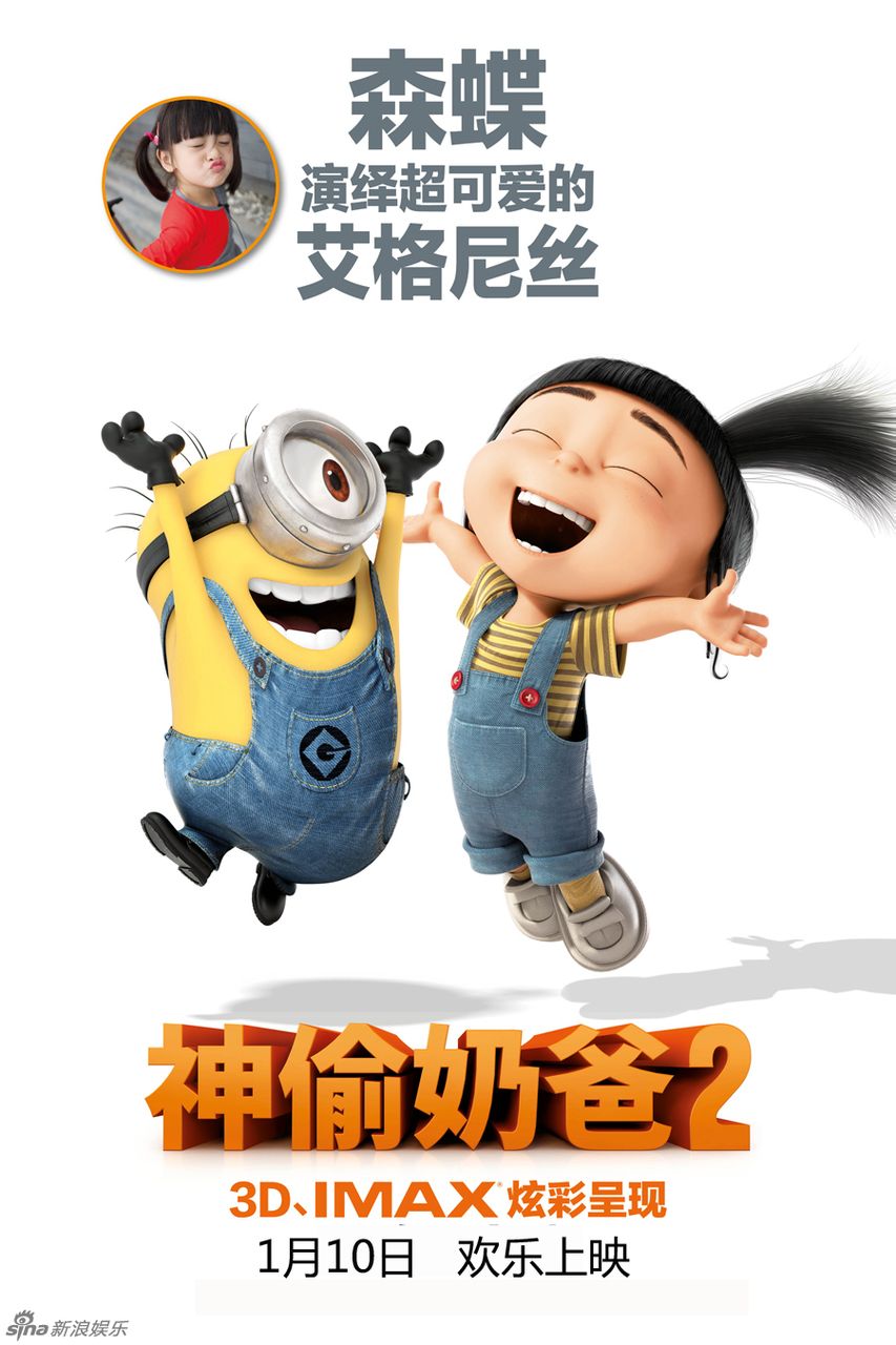 http://www.newswatch247.com/pics/default/download/42a9afc76df0394219ed04090f52754b.jpg