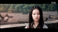 四大名捕 吳秀波遭暗算 江一燕一時(shí)得意 劉亦菲不為所動(dòng)終成最后贏家