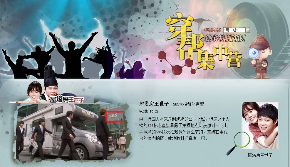 http://www.newswatch247.com/pics/default/download/42e6ebc84f1c70d511e609af38e45317.jpg