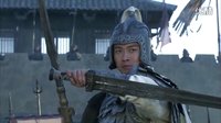 新三國 趙云趙子龍青釭劍打斗集錦 絕世寶劍削鐵如泥 聶遠(yuǎn)版