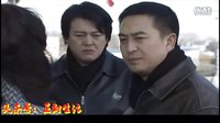 猖狂的地頭蛇不配合交警調(diào)查，張嘉譯公安局長來臨，立馬認(rèn)慫了！