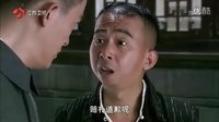紅娘子電視劇全集在線觀看，紅娘子大結局47集48集49集50集51