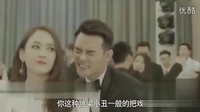 《放棄我抓緊我》片花首發(fā)：王凱霸道總裁 陳喬恩變身時(shí)尚女王