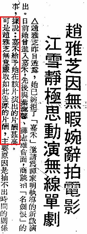 http://www.newswatch247.com/pics/default/download/432bdf1a474253a6c0d8cd06b4f74e08.jpg