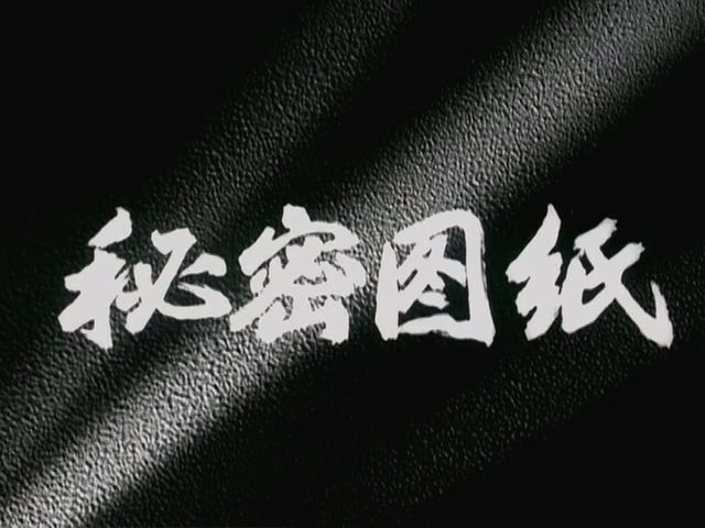 http://www.newswatch247.com/pics/default/download/4342dea4d9036bd5e68fb87d1e010768.jpg