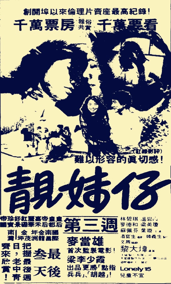 http://www.newswatch247.com/pics/default/download/4389ce180bc1e88e2be6155e08216d6f.jpg