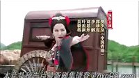 新白發(fā)魔女傳 預(yù)告片 第39集 dv版 虐心情仇