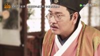 上錯(cuò)花轎之三嫁奇緣 《新上錯(cuò)花轎》開播倒計(jì)時(shí)1天 孫耀琦女扮男裝迎娶唐藝昕