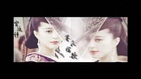 宮廷計(jì)、美人天下