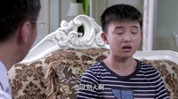 《麻辣芳鄰》楊過對吳維說明內(nèi)心想法