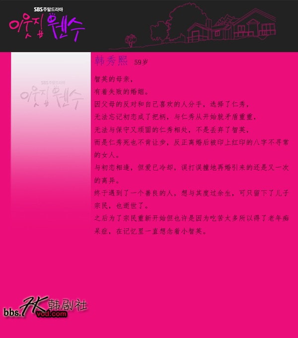 http://www.newswatch247.com/pics/default/download/4411cfdaa33d1b4f506ef7c3815f8cb8.jpg