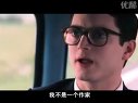真相大白-Everything Is Illuminated(2005)中文預告片