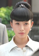 瑛 ?子