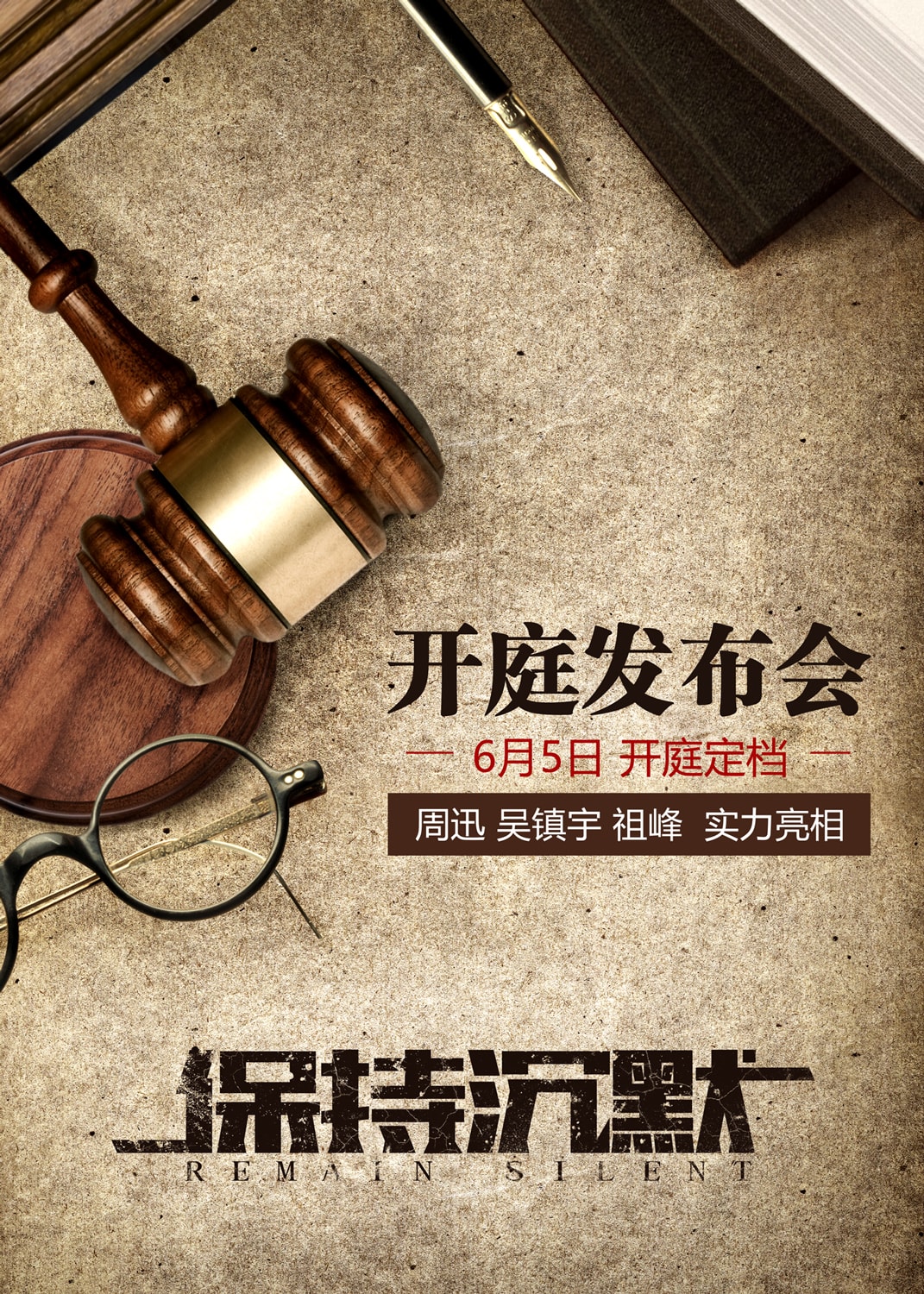 http://www.newswatch247.com/pics/default/download/442a47cea86e6bc390ee501fee8c405f.jpg