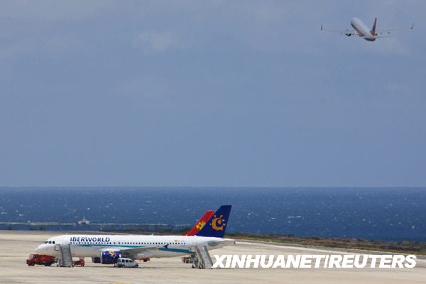 http://www.newswatch247.com/pics/default/download/446f6f79ce9430dad955e8bf2224f19a.jpg