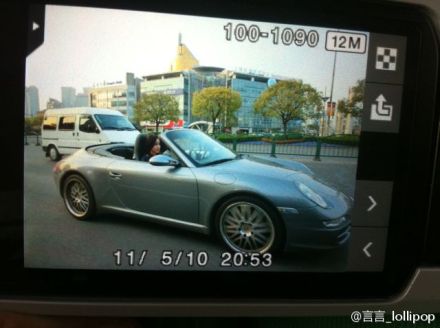 http://www.newswatch247.com/pics/default/download/44702bd4e2f805cbf99d80fe23f0b220.jpg