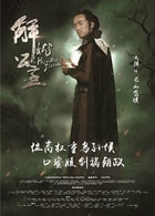 武強(qiáng)