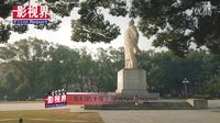 《影視界》欄目娛樂先鋒 《我們的十年》曝光校園預(yù)告