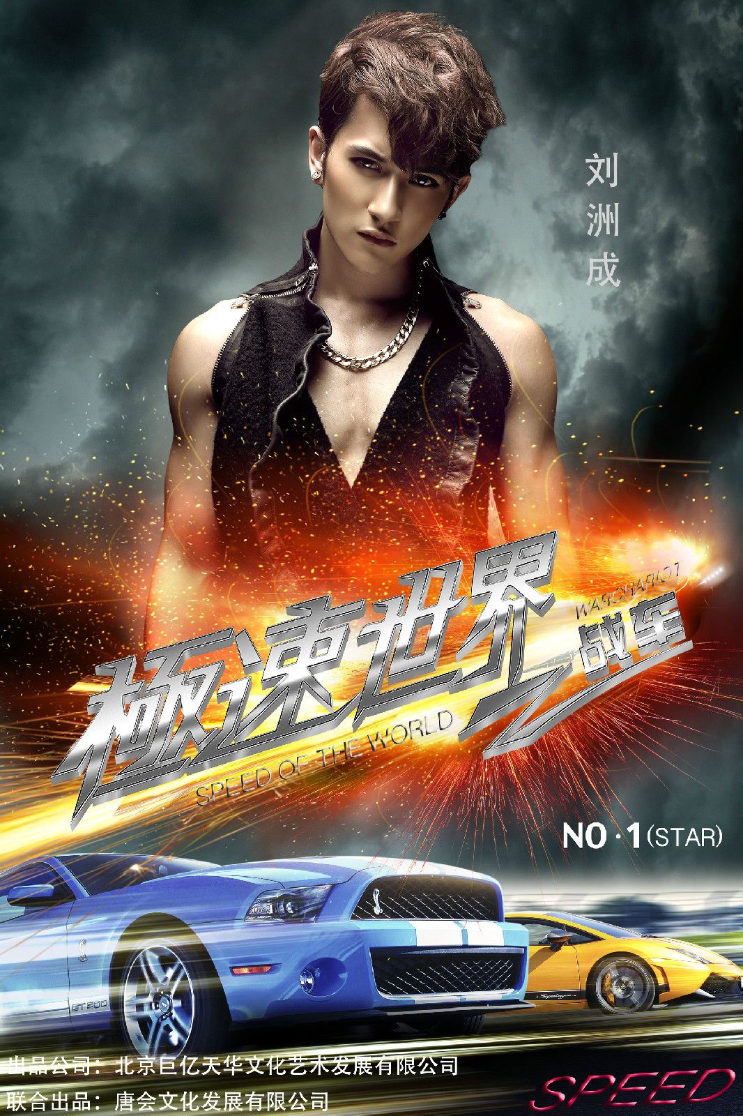 http://www.newswatch247.com/pics/default/download/448cac620fea8e13495cd5d705f90252.jpg