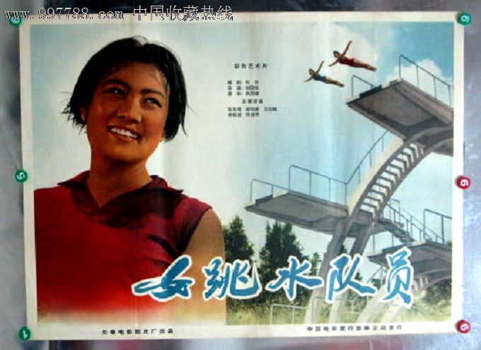 http://www.newswatch247.com/pics/default/download/44bf25d56ee4fe4b0bc21690d54f9a09.jpg