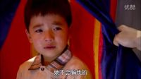母子連心，富有的爸爸取代不了窮媽媽，淚奔