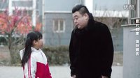 小明來了丨我是煤老板，賣蜂窩煤的老板
