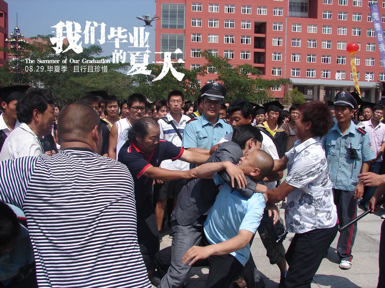 http://www.newswatch247.com/pics/default/download/45205e7640e41588e518e7b7efc490dc.jpg
