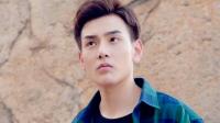 《龍日一你死定了》第9集預(yù)告: 幫邱赫南恢復(fù)記憶, 侯佩杉雨中親吻龍日一