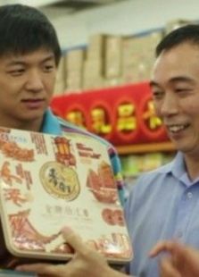 家在情在，我的中秋節
