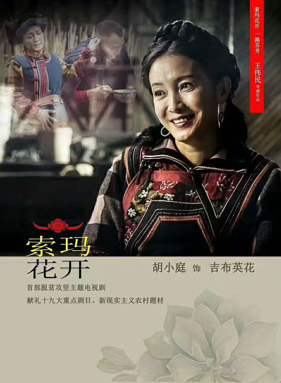 http://www.newswatch247.com/pics/default/download/45df/31483345409d1e419c37c662f259.jpg