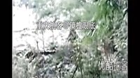 【拍客】周傳金◆楊成會昔日老家●今日的留念