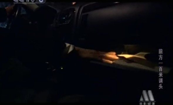 http://www.newswatch247.com/pics/default/download/461e68ae6aeb6b1b342084acaabdb5c0.jpg