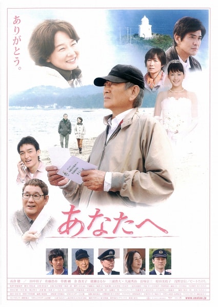 http://www.newswatch247.com/pics/default/download/462b7a5140a37726ccd4abe518ac70d7.jpg
