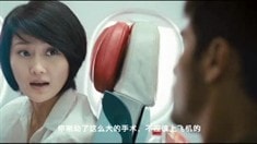劇場版預(yù)告片