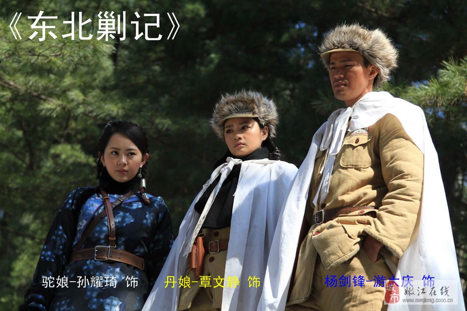 http://www.newswatch247.com/pics/default/download/46853a7a427ddc5e1eb223dbf6689822.jpg