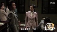 有評(píng)有劇 第31期：引發(fā)爭議