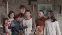 乙方甲方 第二季 01 白色情人節(jié)