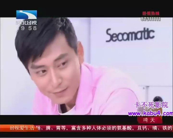 http://www.newswatch247.com/pics/default/download/46c4b71eeed930554eb1ba4b563f80a1.jpg