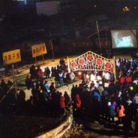 http://www.newswatch247.com/pics/default/download/46c622758d8b445c807c246461185bb4.jpg